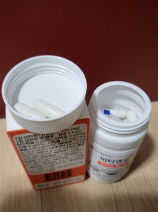 프리마인 성큼다가온 봄, 이너뷰티를 챙겨야 피부도 화사하게, 컨디션도 활기차게. 흡수율을 높인 고효율 비타민. — 5점을 준 리뷰어가 2022년 10월 올린 사용 사진