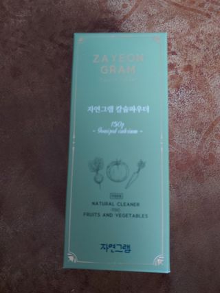 박선민박님이 올린 리뷰 사진 1