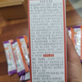 베거스코리아 [콜리케어] 키즈 홍삼콜리 딸기맛 14포 — 5점을 준 리뷰어가 2021년 11월 올린 사용 사진