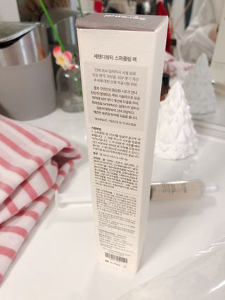 hoddong님이 올린 리뷰 사진 4