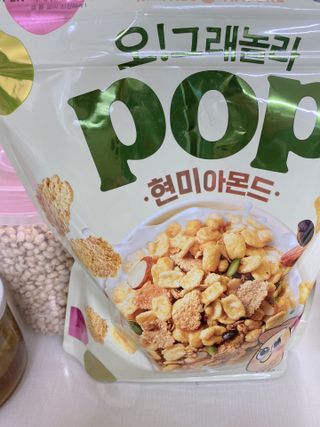 lovery5775님이 올린 리뷰 사진 2