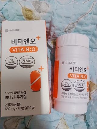 프리마인 성큼다가온 봄, 이너뷰티를 챙겨야 피부도 화사하게, 컨디션도 활기차게. 흡수율을 높인 고효율 비타민. — 5점을 준 리뷰어가 2022년 4월 올린 사용 사진