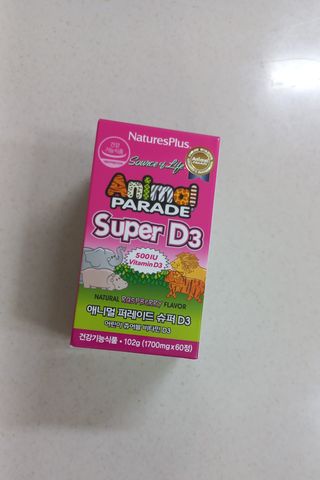 앵쥬님이 올린 리뷰 사진 1