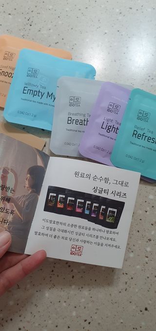 완이네님이 올린 리뷰 사진 4