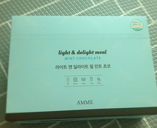 아므_이너뷰티 라이트 앤 딜라이트 밀 민트 초코 — 3점을 준 리뷰어가 2021년 8월 올린 사용 사진