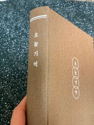 happier님이 올린 리뷰 사진 2