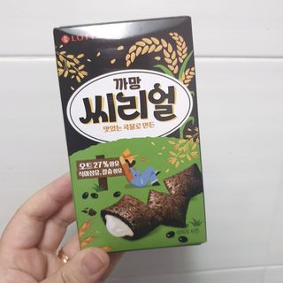 맥뚜님이 올린 리뷰 사진 2