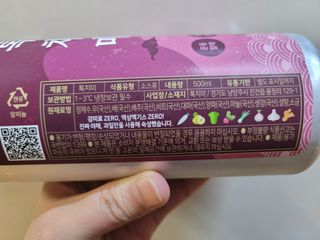 MiSeonKim님이 올린 리뷰 사진 3