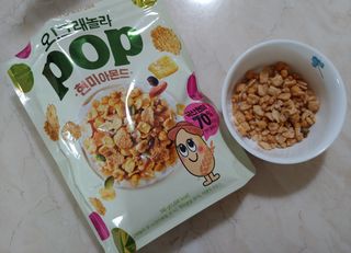 에스더킴님이 올린 리뷰 사진 2