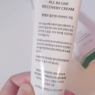 정혜님이 올린 리뷰 사진 3