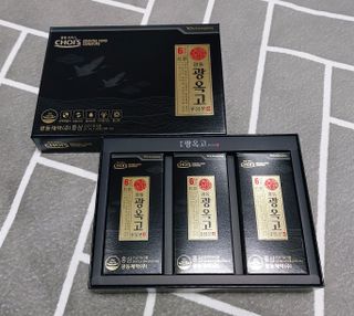 [광동제약] 광동 광옥고 홍삼 본 30포+쇼핑백 증정 — 5점을 준 리뷰어가 2021년 11월 올린 사용 사진