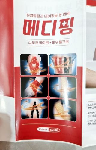 Lucy님이 올린 리뷰 사진 1