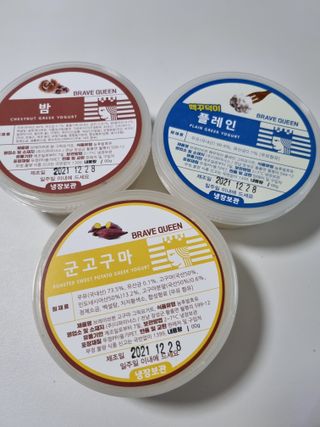 구구자매mom님이 올린 리뷰 사진 1