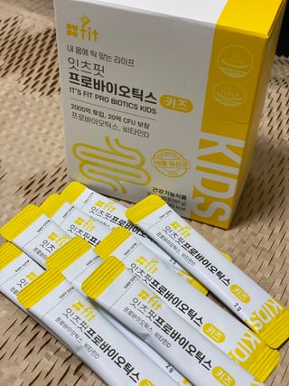 잇츠핏 프로바이오틱스 키즈 유산균 — 5점을 준 리뷰어가 2021년 3월 올린 사용 사진