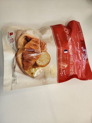 긍정미뇽님이 올린 리뷰 사진 1