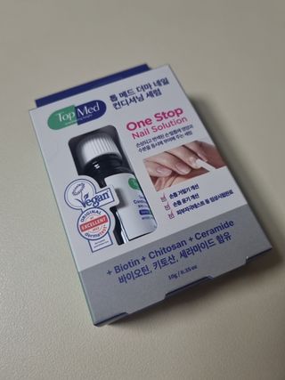 톱메드 free 더마 네일 컨디셔닝 세럼 — 5점을 준 리뷰어가 2023년 11월 올린 사용 사진