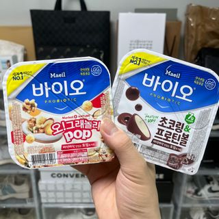 LIVE 매일바이오 토핑요거트 — 5점을 준 리뷰어가 2022년 4월 올린 사용 사진