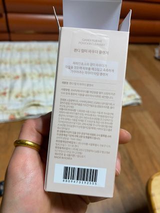 숑하님이 올린 리뷰 사진 2