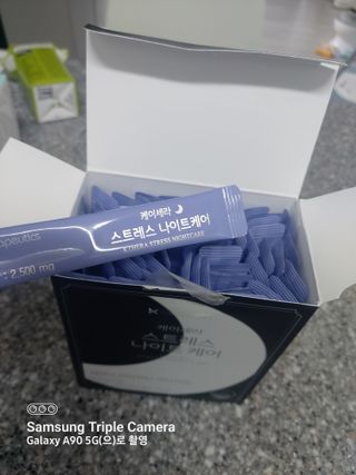 도로시맘님이 올린 리뷰 사진 2