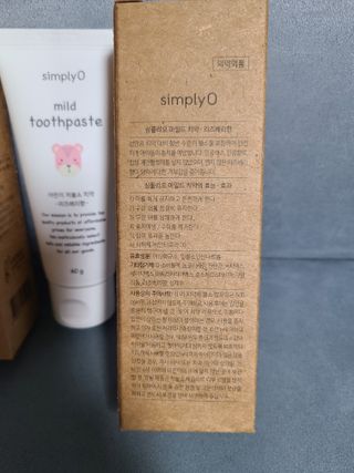 리라로님이 올린 리뷰 사진 2