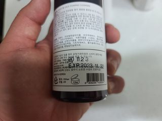 NESAY 네세이 크림 폼클렌져 포맨 150mL 남자폼클렌져 — 5점을 준 리뷰어가 2021년 5월 올린 사용 사진