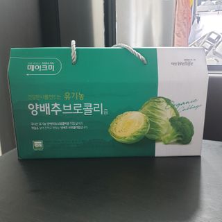 mari님이 올린 리뷰 사진 3
