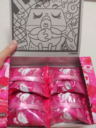 HaeryRim님이 올린 리뷰 사진 2