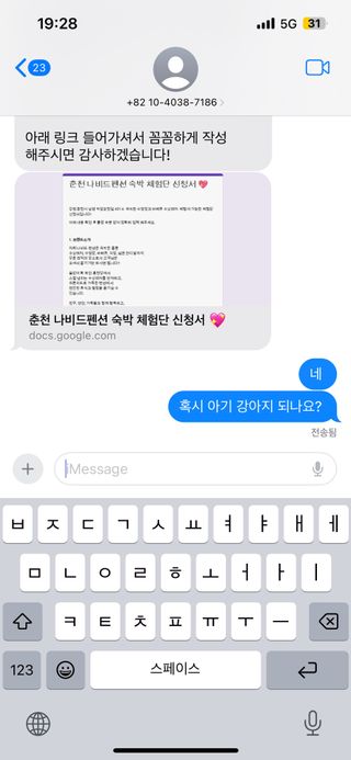 Lucy님이 올린 리뷰 사진 3
