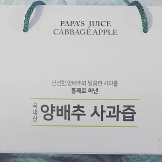 오세요님이 올린 리뷰 사진 1