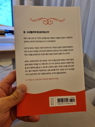 쎄지아빠님이 올린 리뷰 사진 3