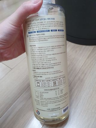 고위드올인원 세탁세제 1000ml — 5점을 준 리뷰어가 2021년 6월 올린 사용 사진