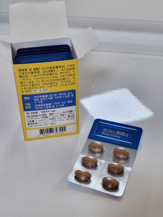 지늬님이 올린 리뷰 사진 2