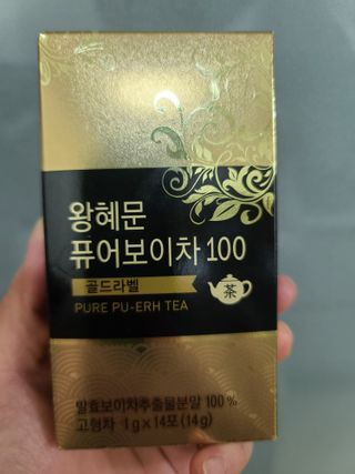 다솜이마마님이 올린 리뷰 사진 1