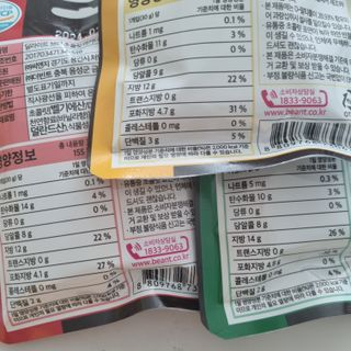 슬뷰님이 올린 리뷰 사진 3