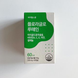 torius님이 올린 리뷰 사진 4