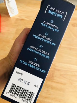 bk6329님이 올린 리뷰 사진 3