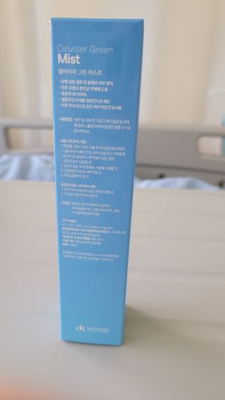 셀바이져 지우개 미스트 피부 보호 입주변 트러블 진정 케어 아기 안개분사 미스트 — 4점을 준 리뷰어가 2021년 3월 올린 사용 사진