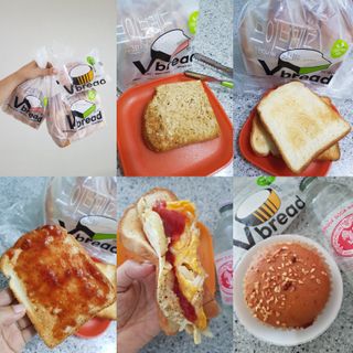 롯데제과 Vbread 포카치아식빵1개 + 미니식빵 1개 + 머핀 2개 세트 — 5점을 준 리뷰어가 2021년 9월 올린 사용 사진