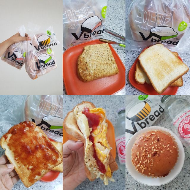 Vbread 포카치아식빵1개 + 미니식빵 1개 + 머핀 2개 세트 리뷰 사진
