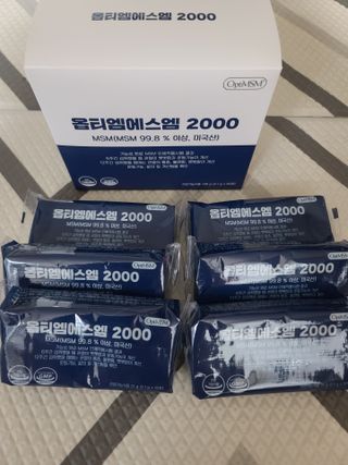바른비타민 옵티엠에스엠2000 1박스 60포 관절 연골 복합건강기능식품 — 5점을 준 리뷰어가 2021년 6월 올린 사용 사진