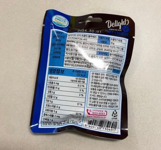 예지님이 올린 리뷰 사진 2