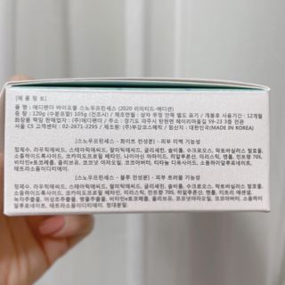 Hugh님이 올린 리뷰 사진 3