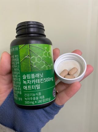 뜨리님이 올린 리뷰 사진 2