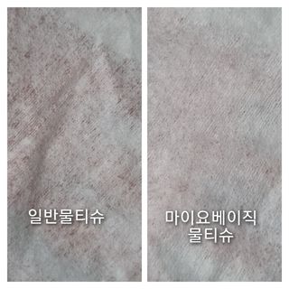 명샘님이 올린 리뷰 사진 3