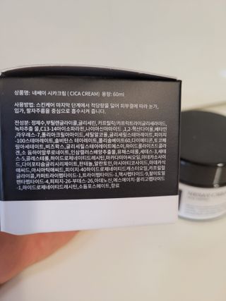 미미님이 올린 리뷰 사진 2