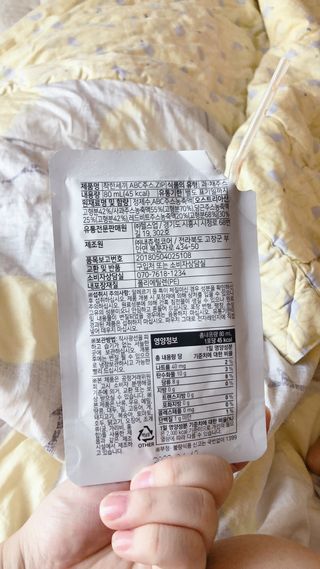 유나님이 올린 리뷰 사진 3