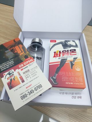 Green님이 올린 리뷰 사진 2