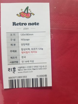 꿈꾸는아해님이 올린 리뷰 사진 2