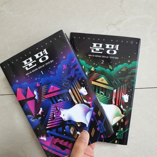 woo_maa님이 올린 리뷰 사진 1