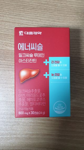 lee9587님이 올린 리뷰 사진 1